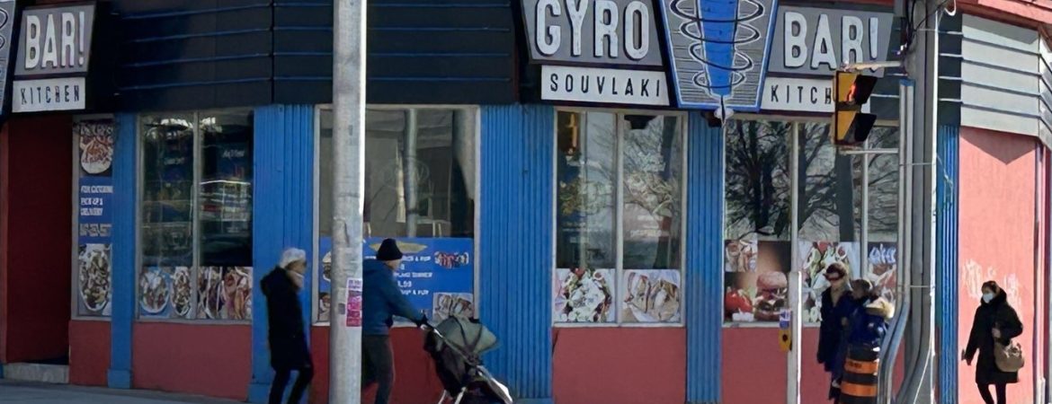 Gyrobar2