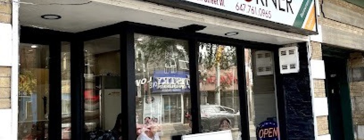 Logas corner