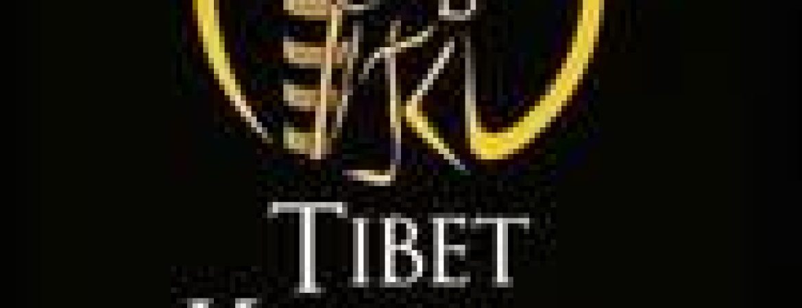 Tibet kitchen