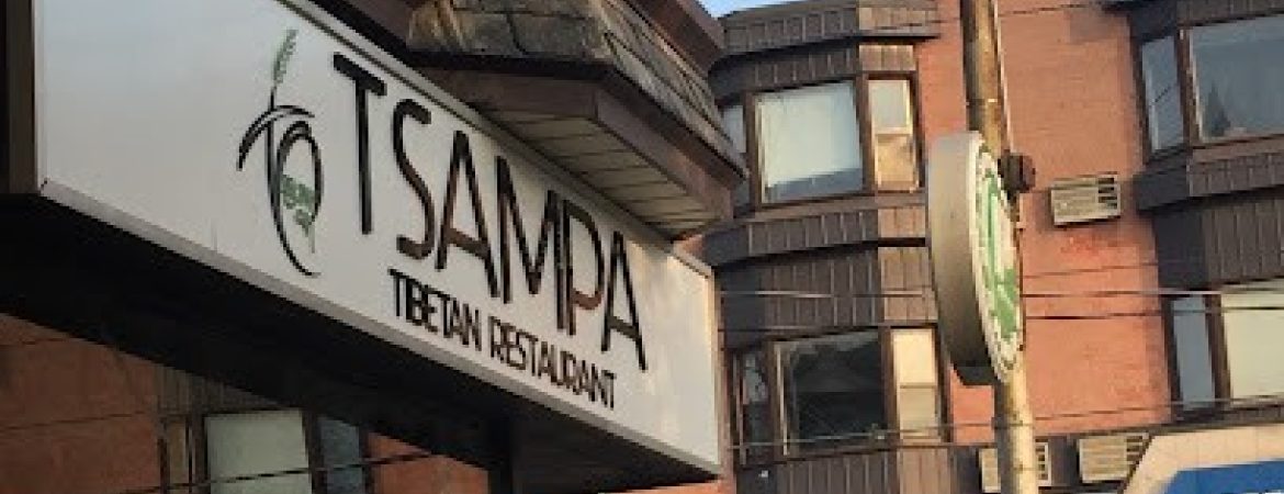 Tsampacafe