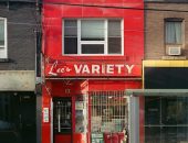 Lees Variety