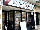 Logas corner