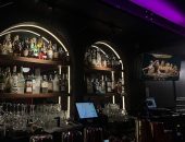 Thamelkitchenbar