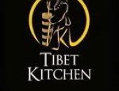 Tibet kitchen