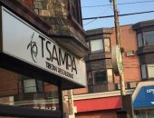 Tsampacafe